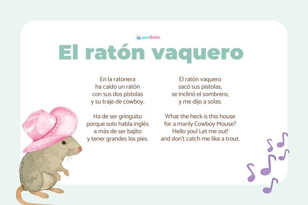 Canciones infantiles populares - El ratón vaquero 